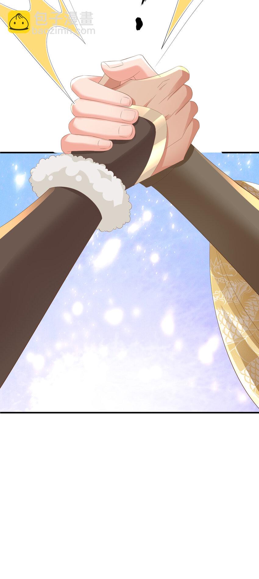 第112话 双王暗斗-第114话