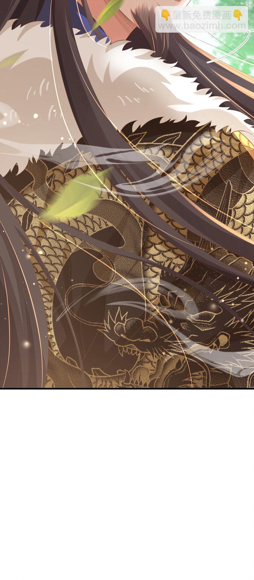 第112话 双王暗斗-第114话