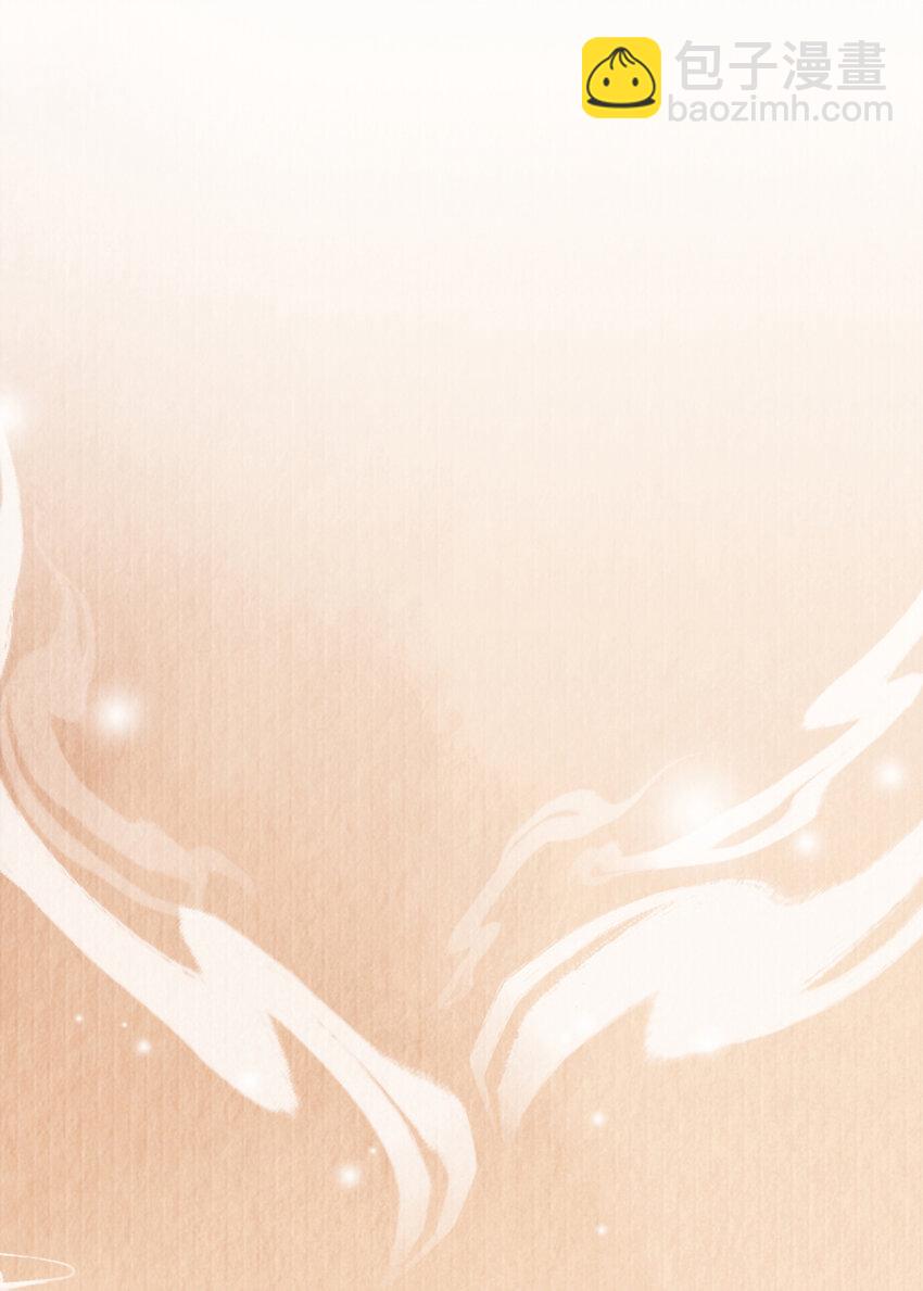 第112话 双王暗斗-第114话