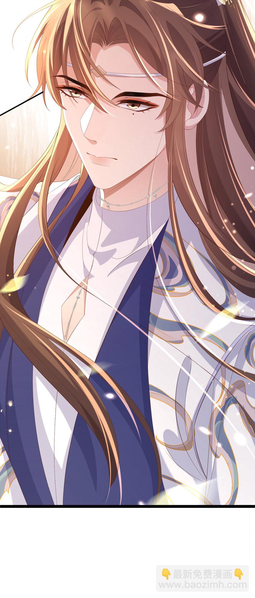 第114话 太子跋扈出场-第116话