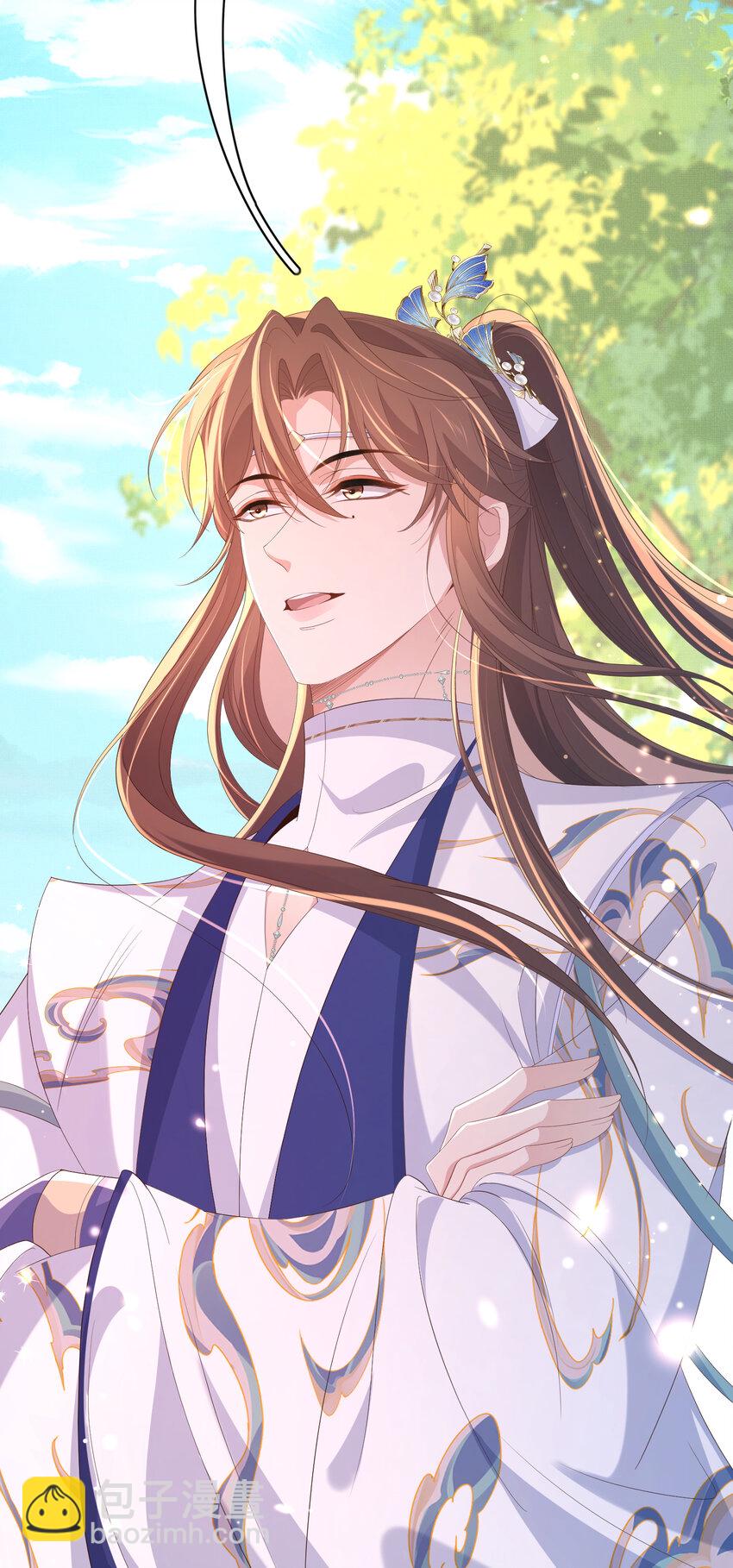 第114话 太子跋扈出场-第116话