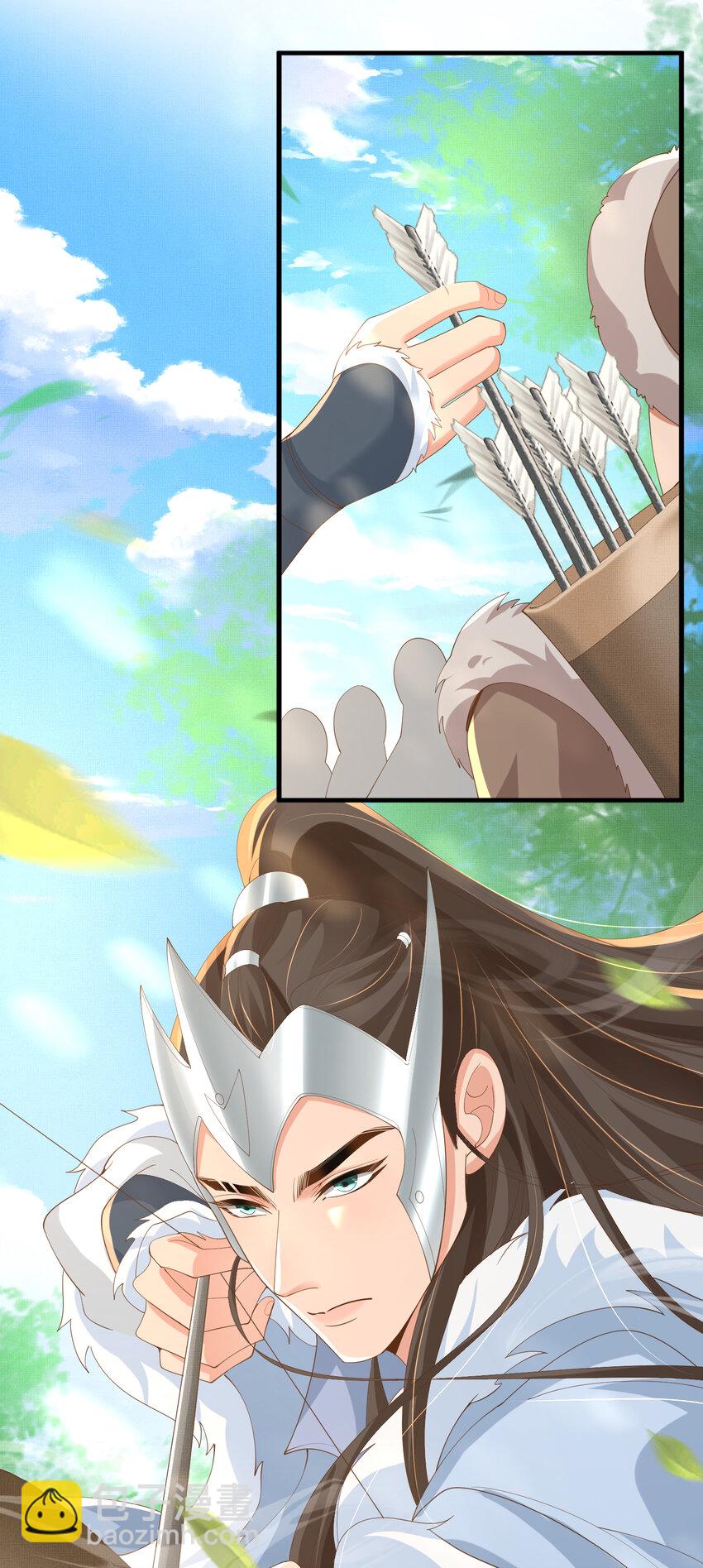 第116话 好箭法比武赢-第118话