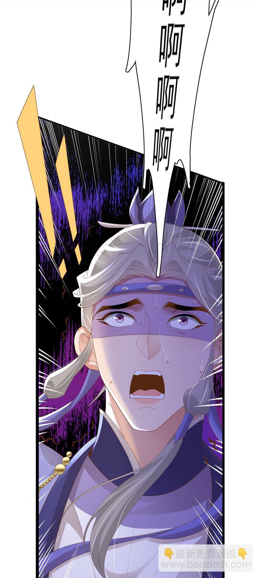 第116话 好箭法比武赢-第118话