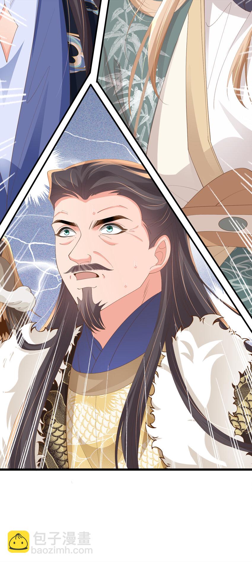 第116话 好箭法比武赢-第118话