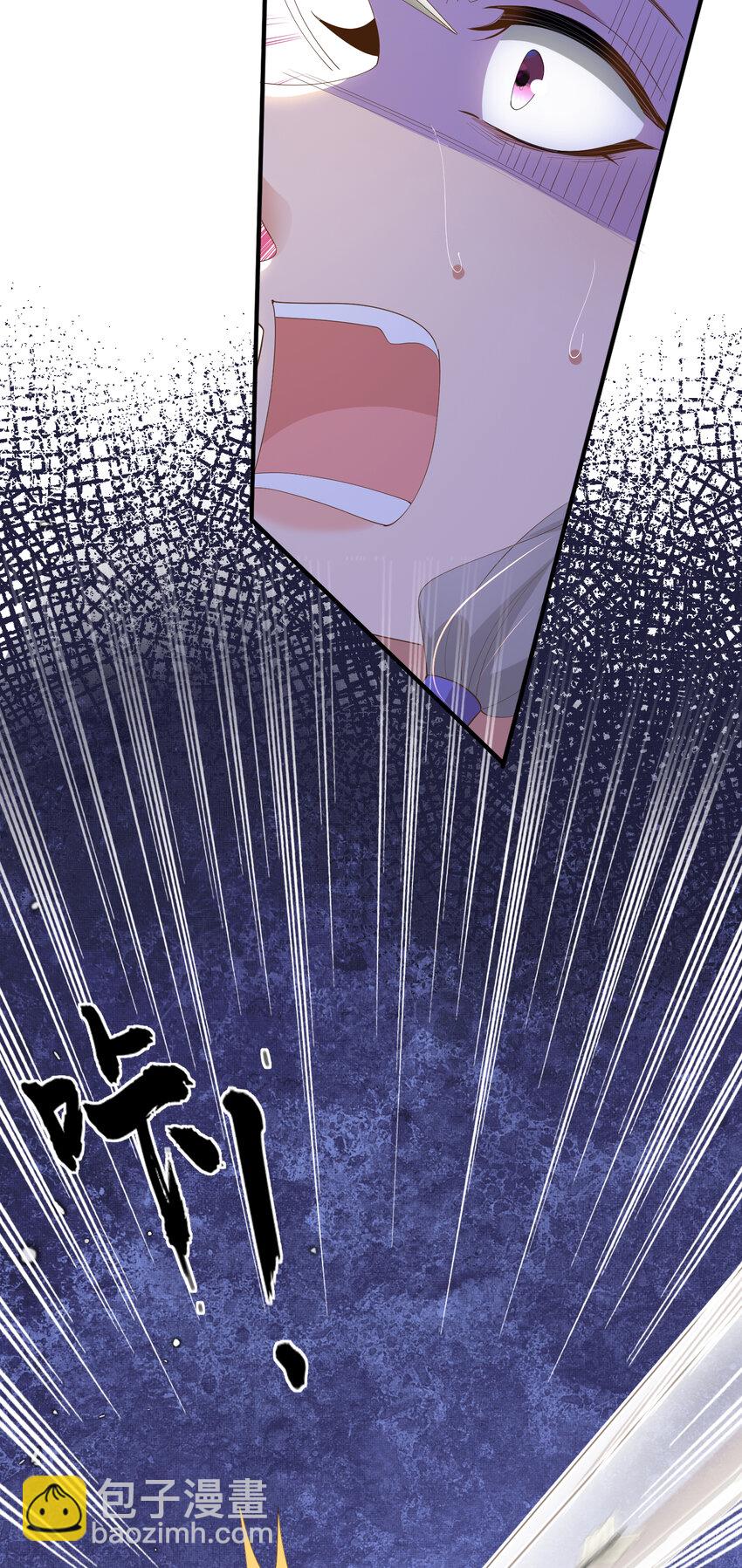 第116话 好箭法比武赢-第118话