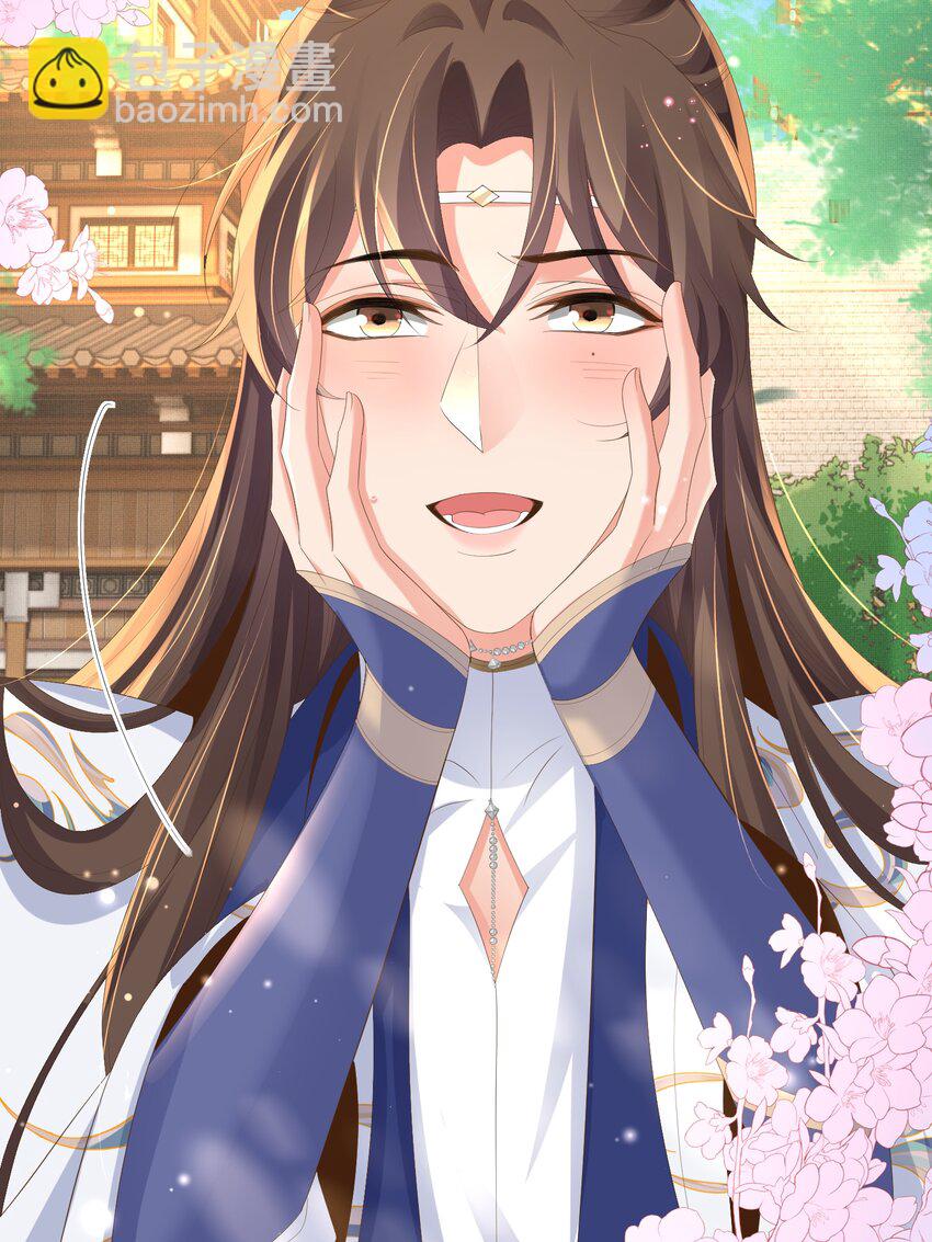 第118话 曜王妃的忽悠模式(1/2)-第120话