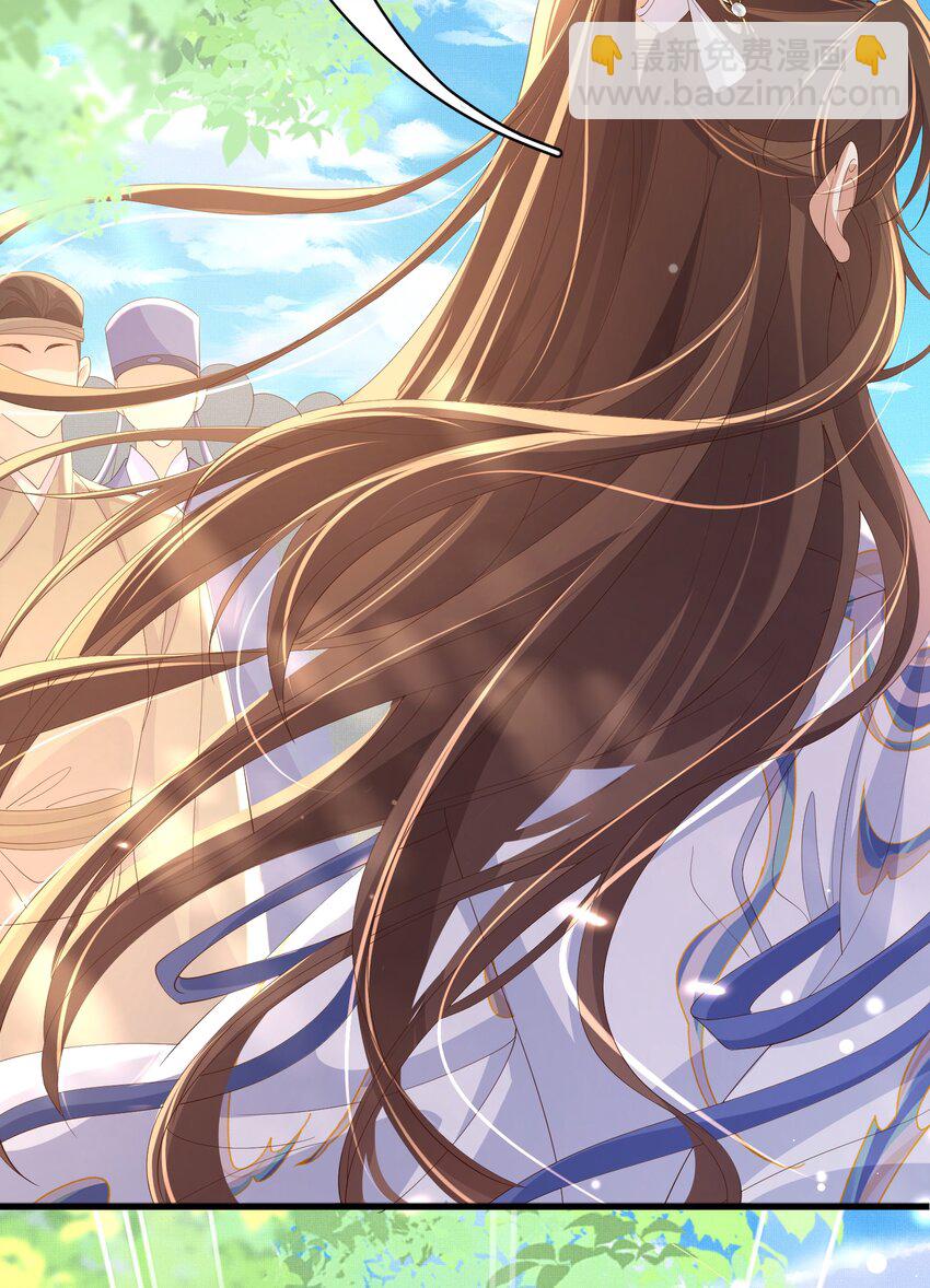 第118话 曜王妃的忽悠模式(1/2)-第120话