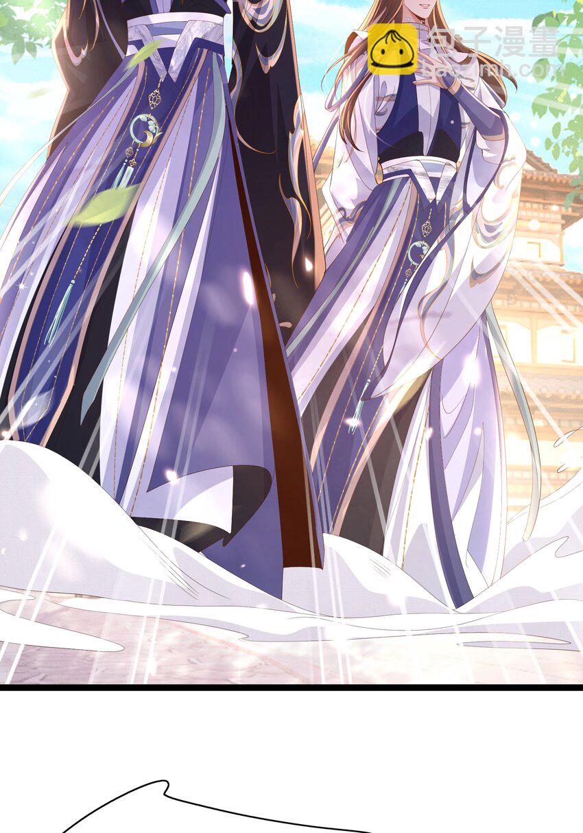 第118话 曜王妃的忽悠模式(1/2)-第120话