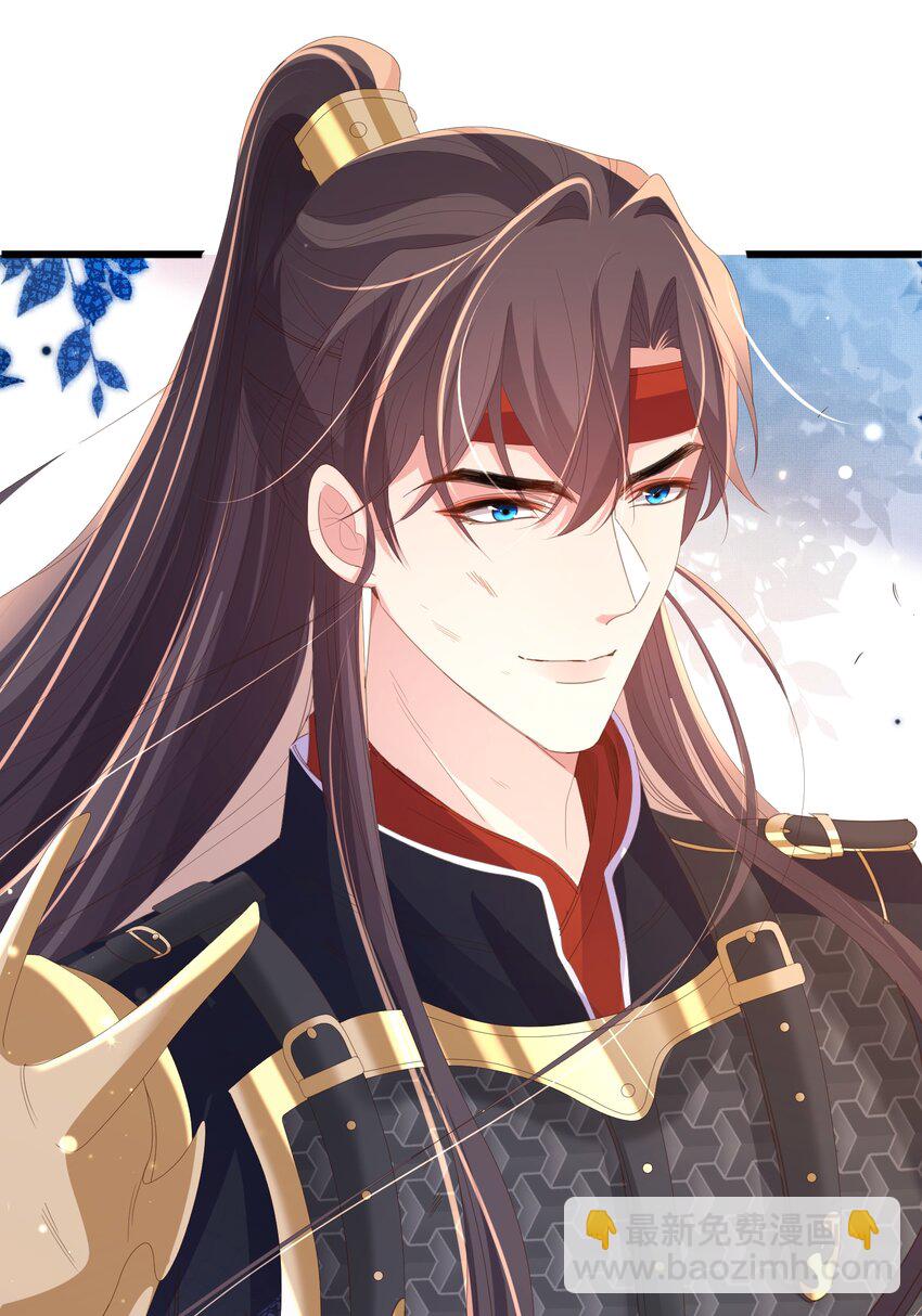 第122话 贴贴检查(1/2)-第124话