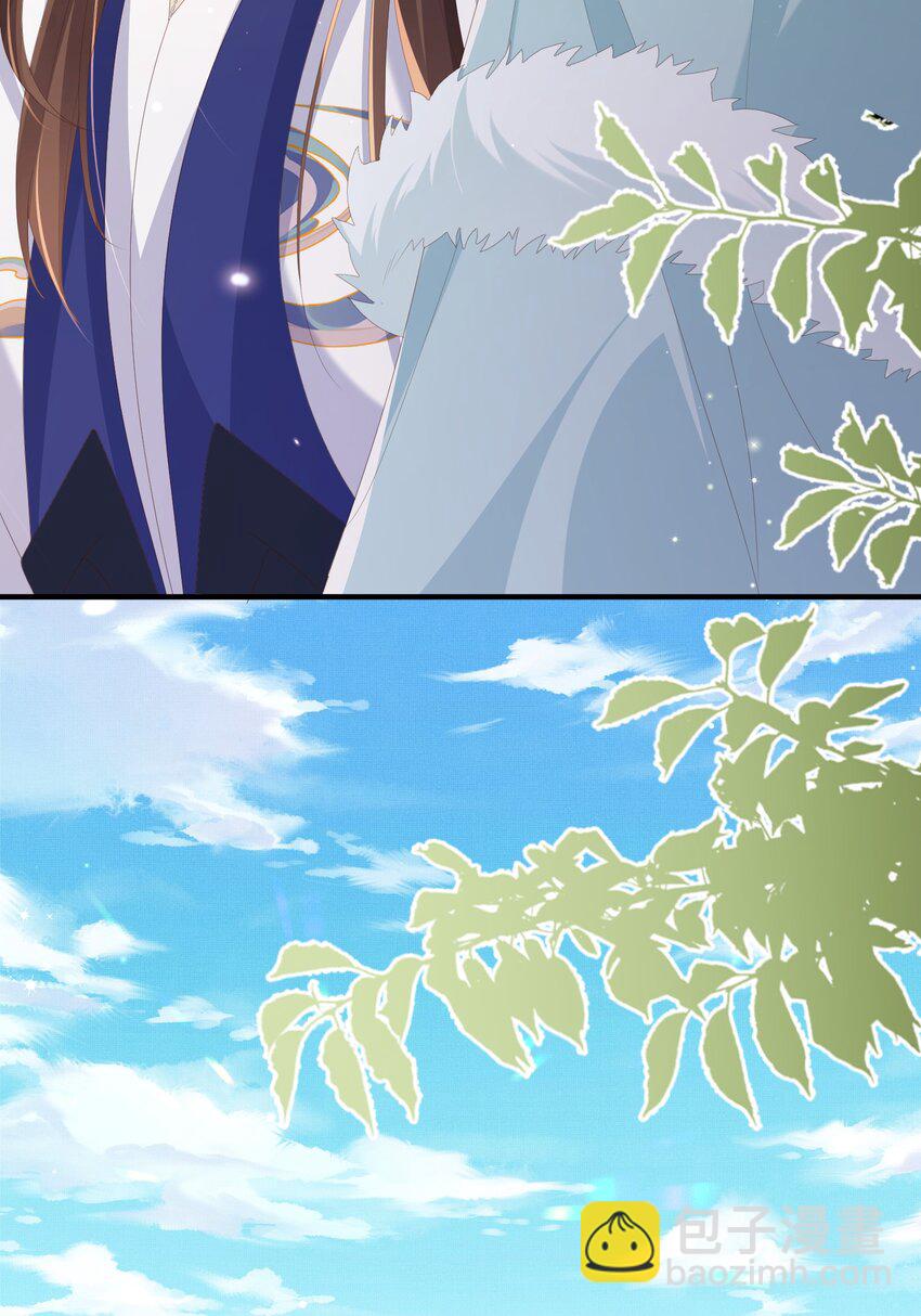 第122话 贴贴检查(1/2)-第124话