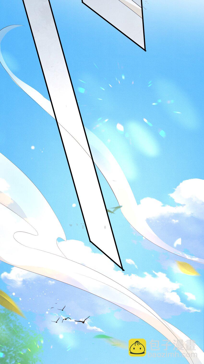 第122话 贴贴检查(1/2)-第124话