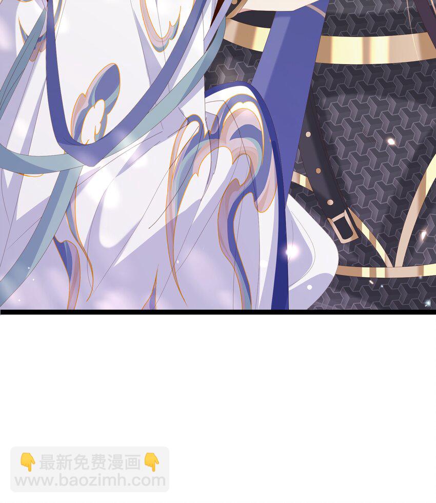 第122话 贴贴检查(1/2)-第124话