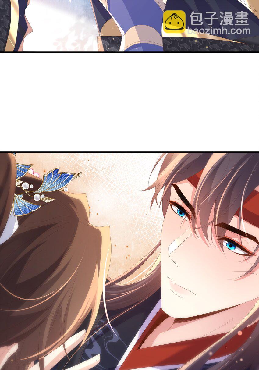 第122话 贴贴检查(1/2)-第124话