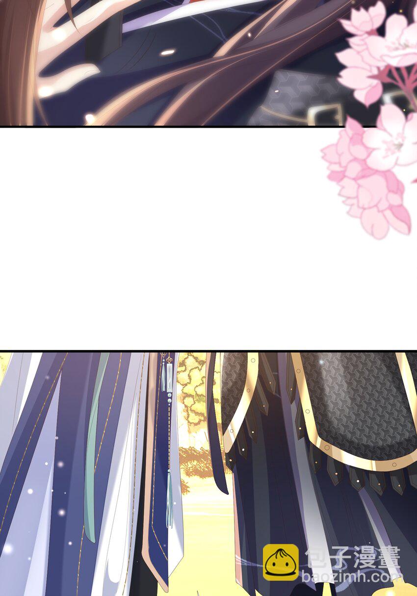 第122话 贴贴检查(1/2)-第124话