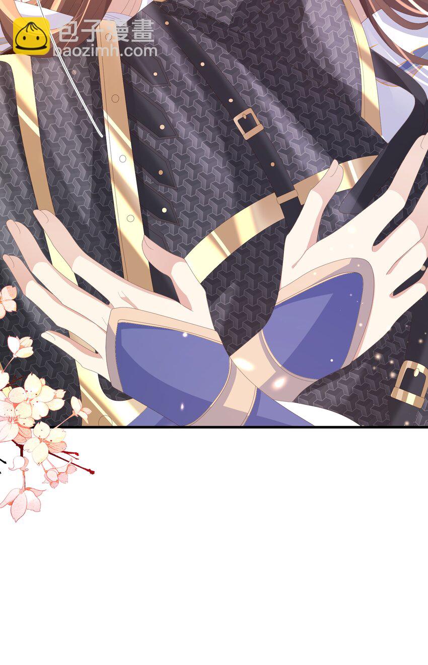 第122话 贴贴检查(1/2)-第124话