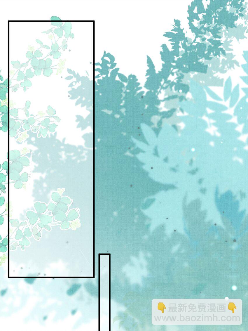 第122话 贴贴检查(1/2)-第124话