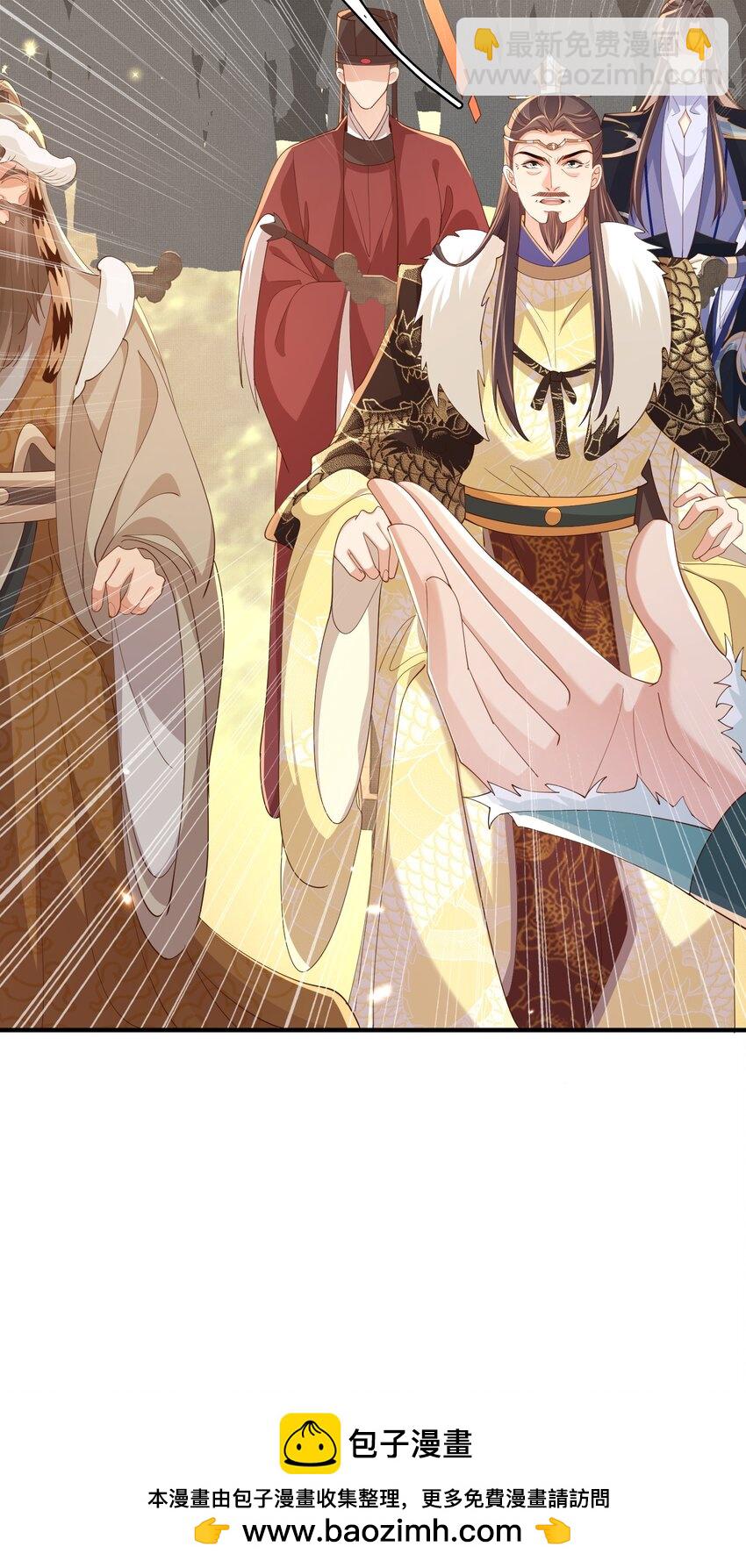 第122话 贴贴检查(1/2)-第124话