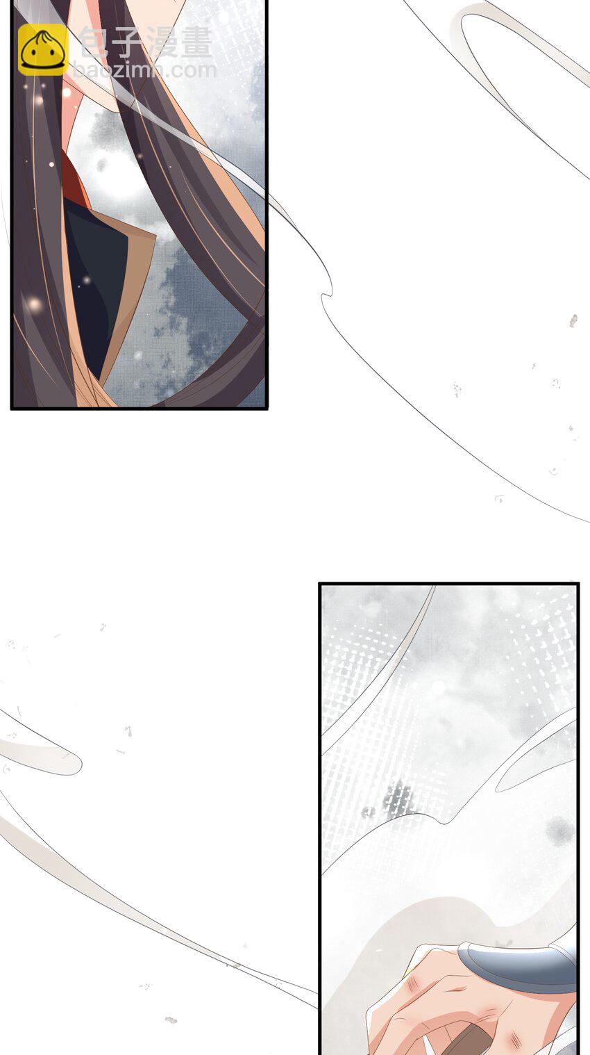 第122话 贴贴检查(1/2)-第124话