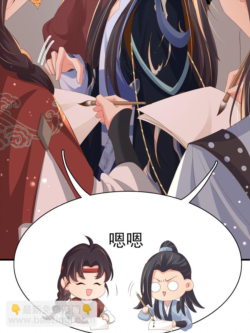 第124话 赢得漂亮(1/2)-第126话