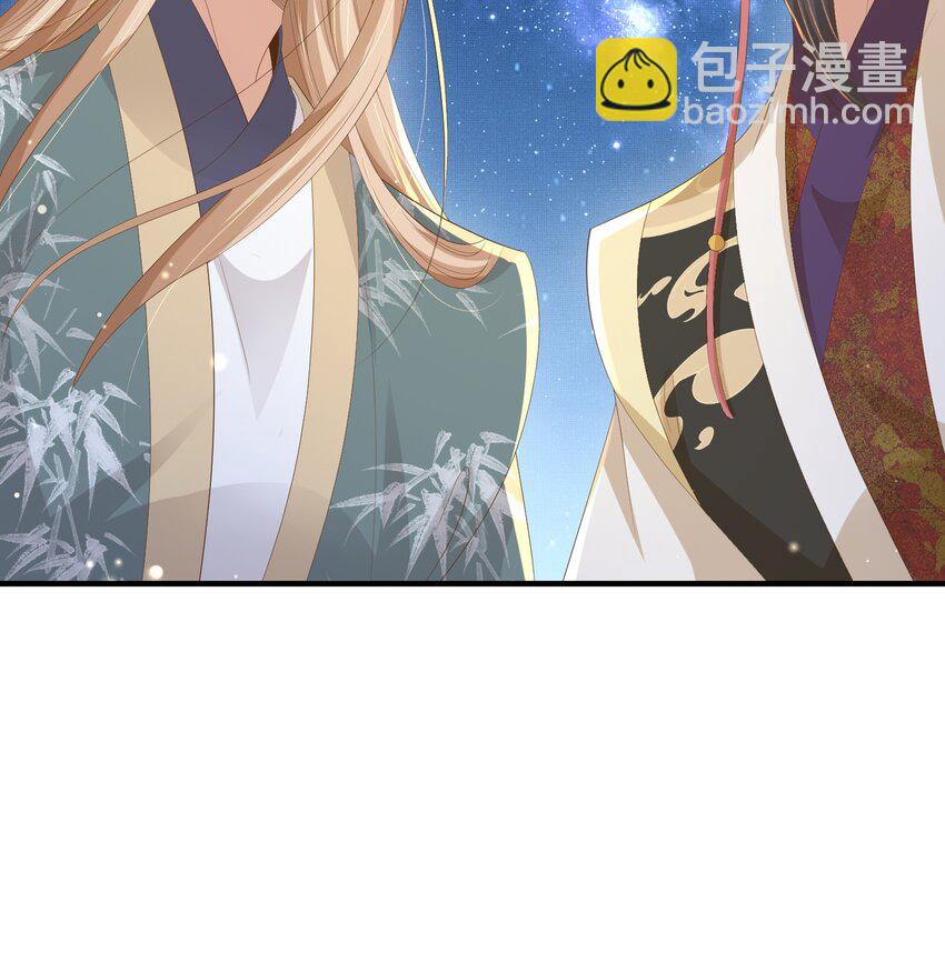 第124话 赢得漂亮(1/2)-第126话