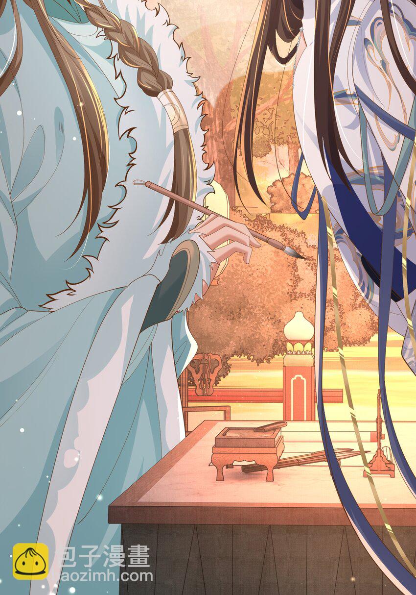 第124话 赢得漂亮(1/2)-第126话