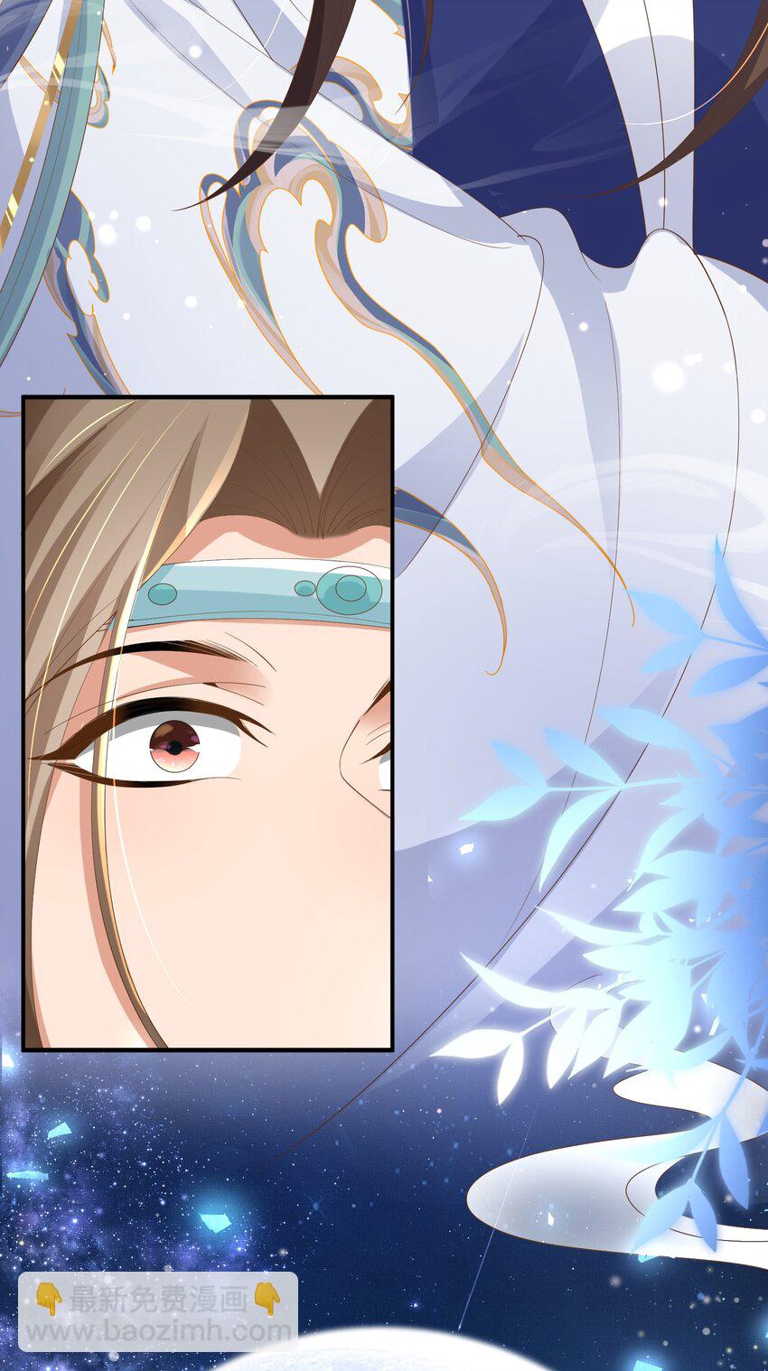 第124话 赢得漂亮(1/2)-第126话