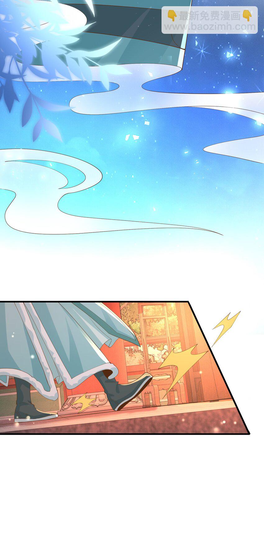 第124话 赢得漂亮(1/2)-第126话