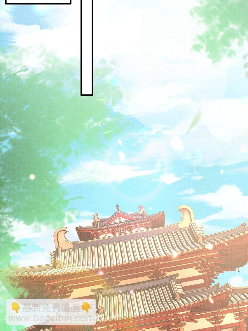 第126话 蛮人入侵(1/2)-第128话