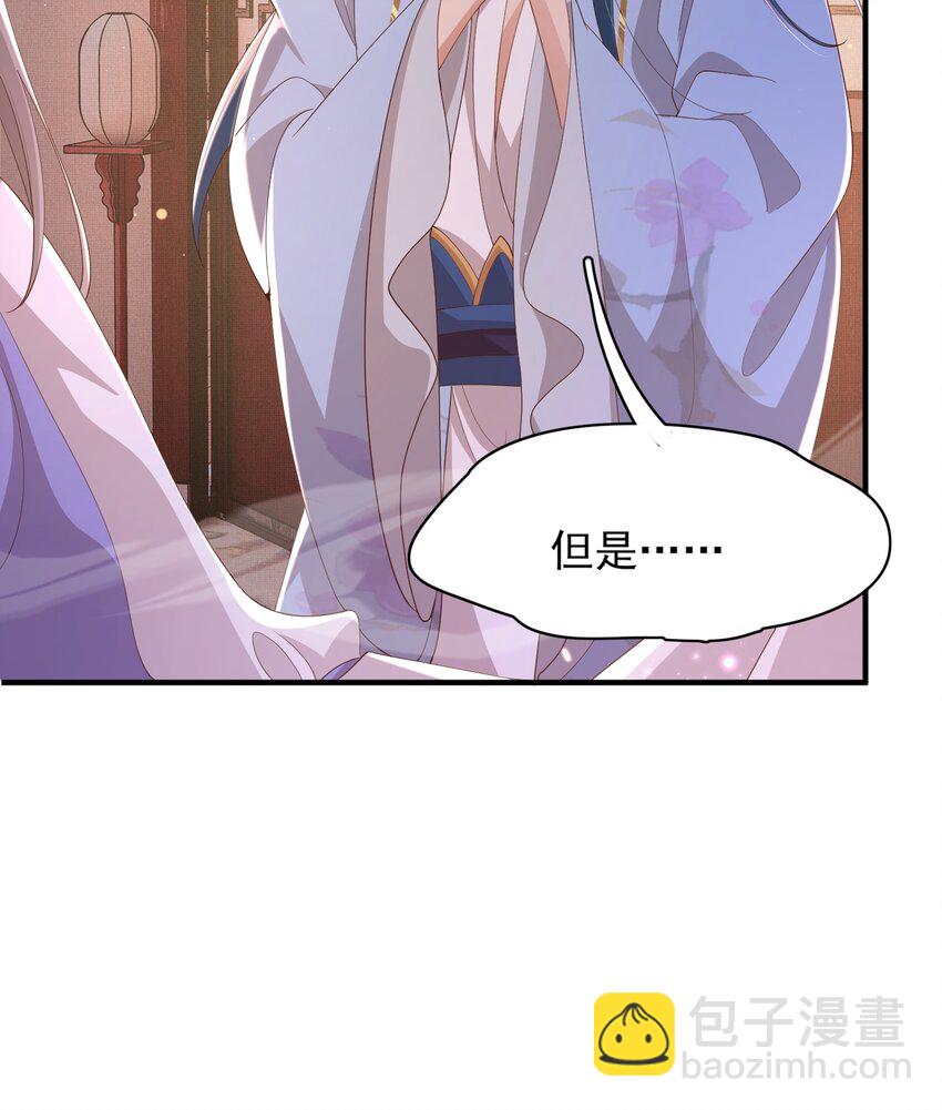 第126话 蛮人入侵(1/2)-第128话