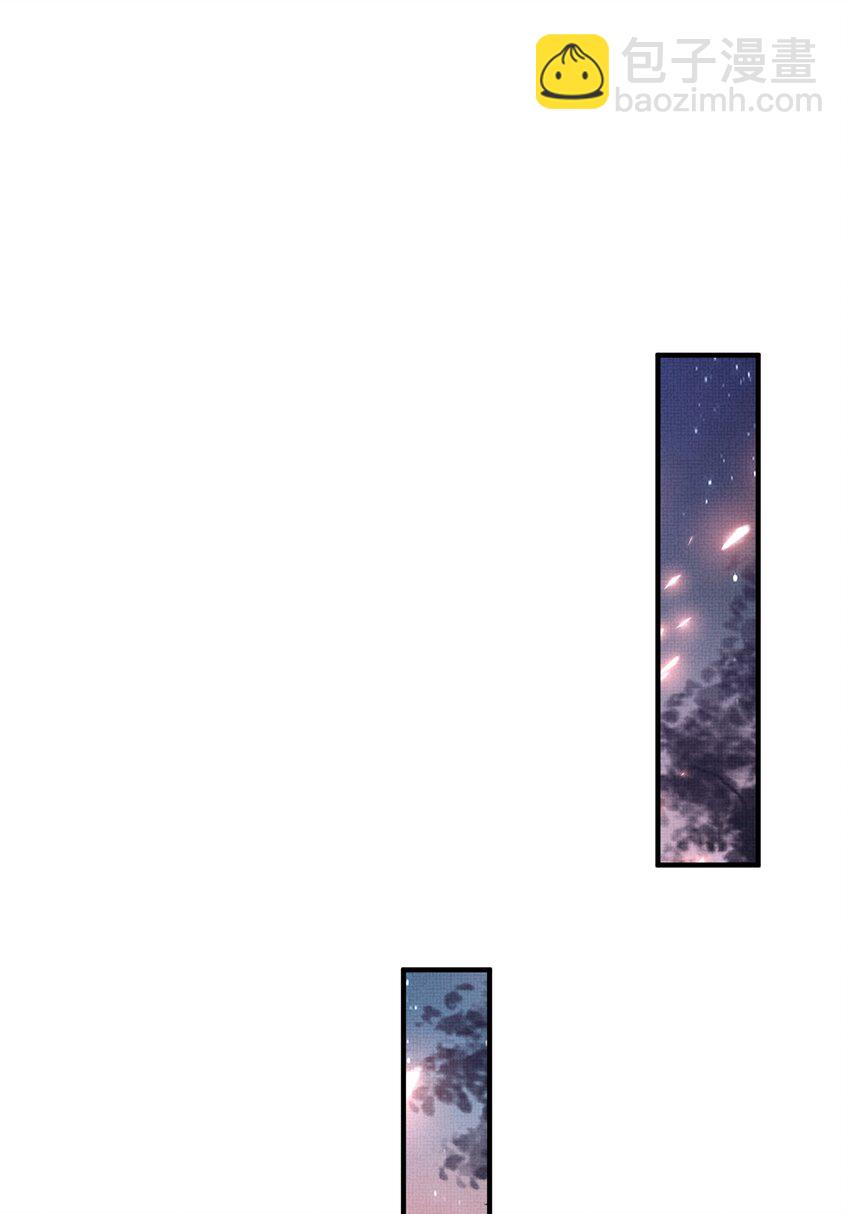 第126话 蛮人入侵(1/2)-第128话