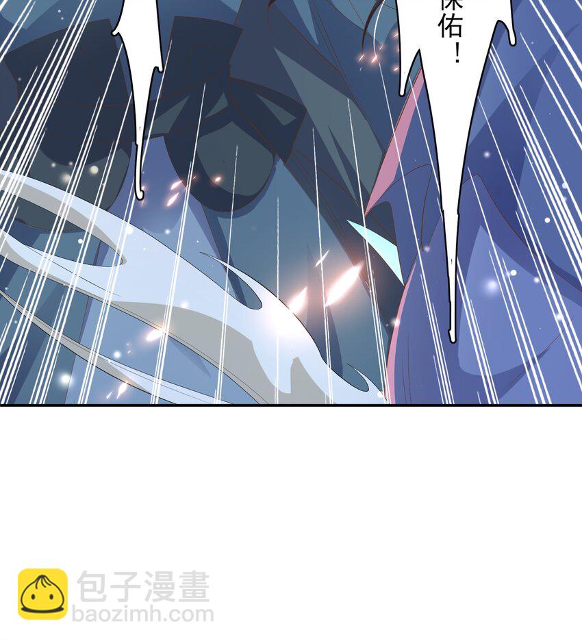 第126话 蛮人入侵(1/2)-第128话