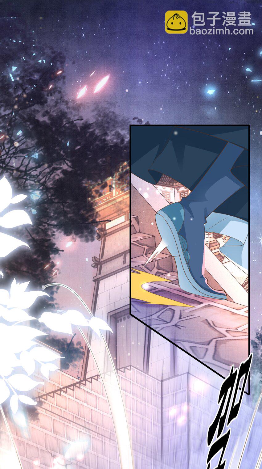 第126话 蛮人入侵(1/2)-第128话