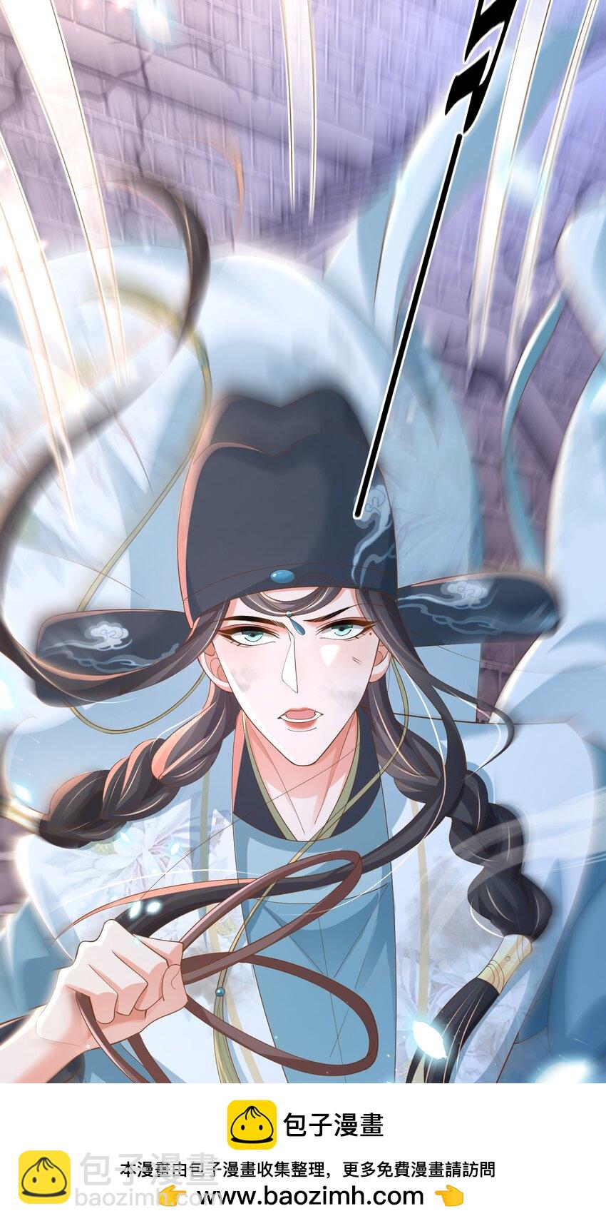 第126话 蛮人入侵(1/2)-第128话