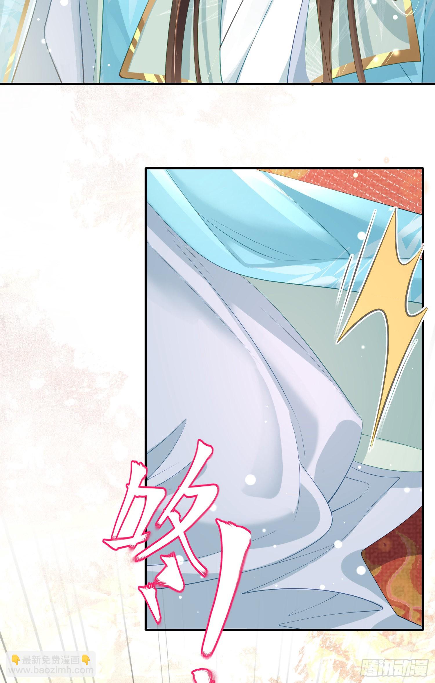 第11话 完美的配合-第12话