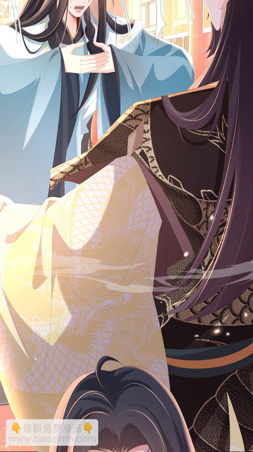 第128话 集合救兵(1/2)-第130话