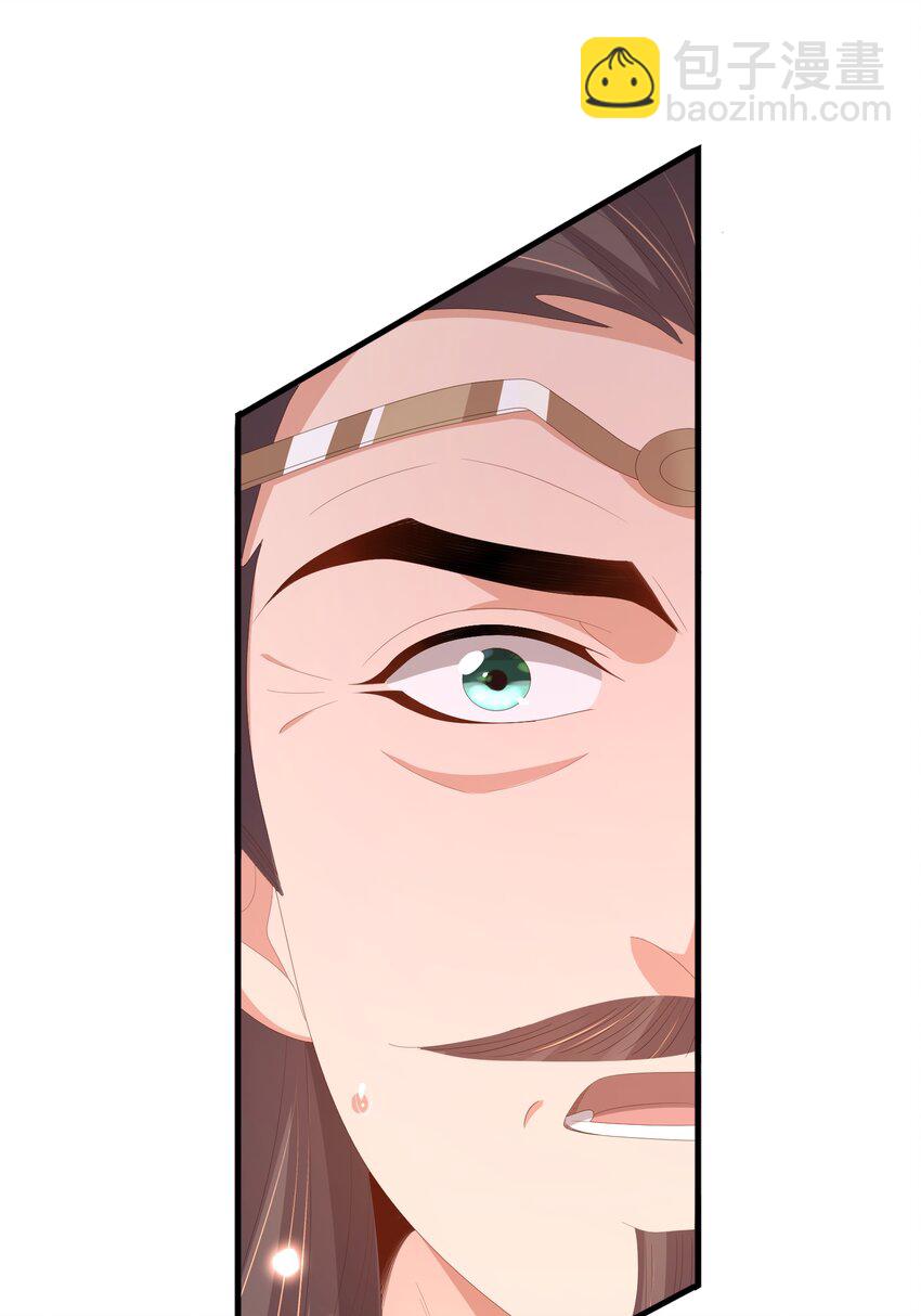 第128话 集合救兵(1/2)-第130话