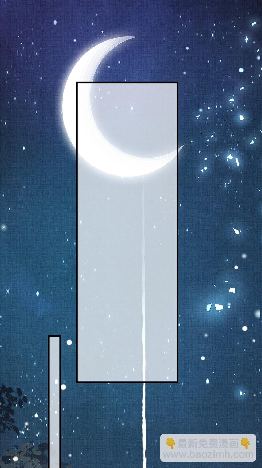 第128话 集合救兵(1/2)-第130话