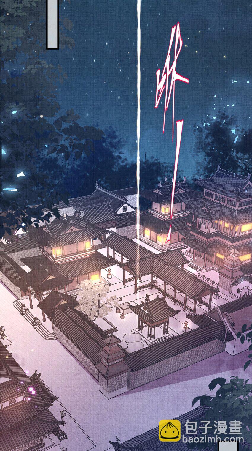 第128话 集合救兵(1/2)-第130话