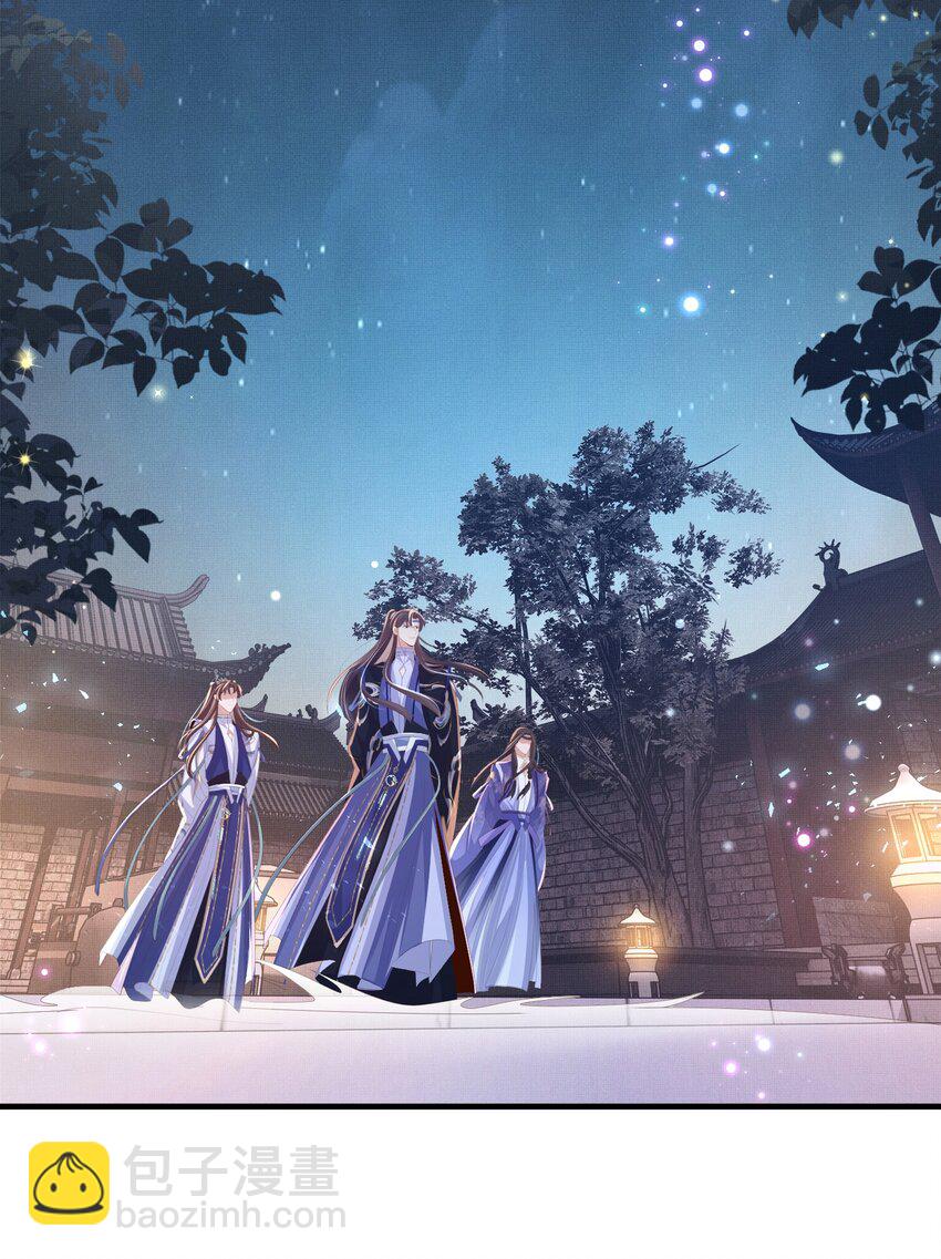 第128话 集合救兵(1/2)-第130话