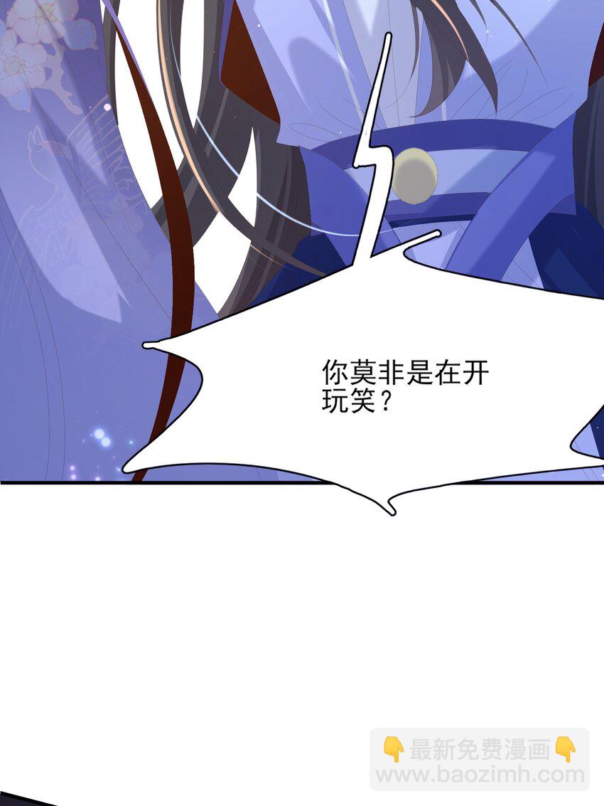 第128话 集合救兵(1/2)-第130话