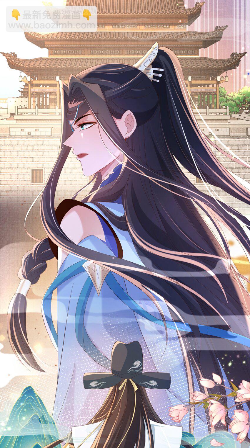 第128话 集合救兵(1/2)-第130话