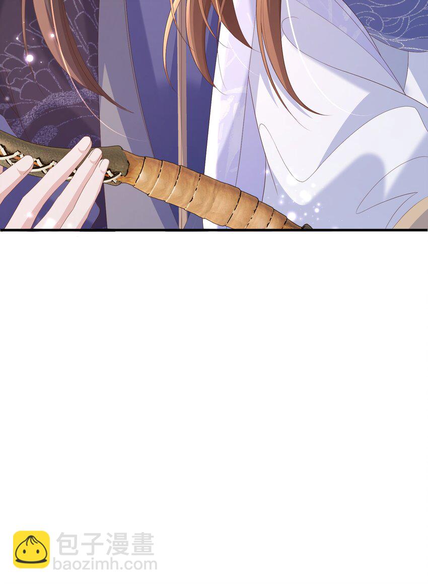 第130话 心动了？(1/2)-第134话