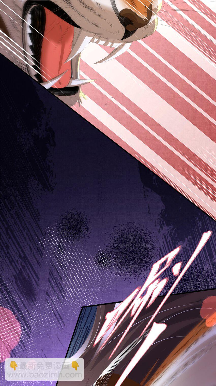 第132话 英雄救美也太痛了点(1/2)-第136话