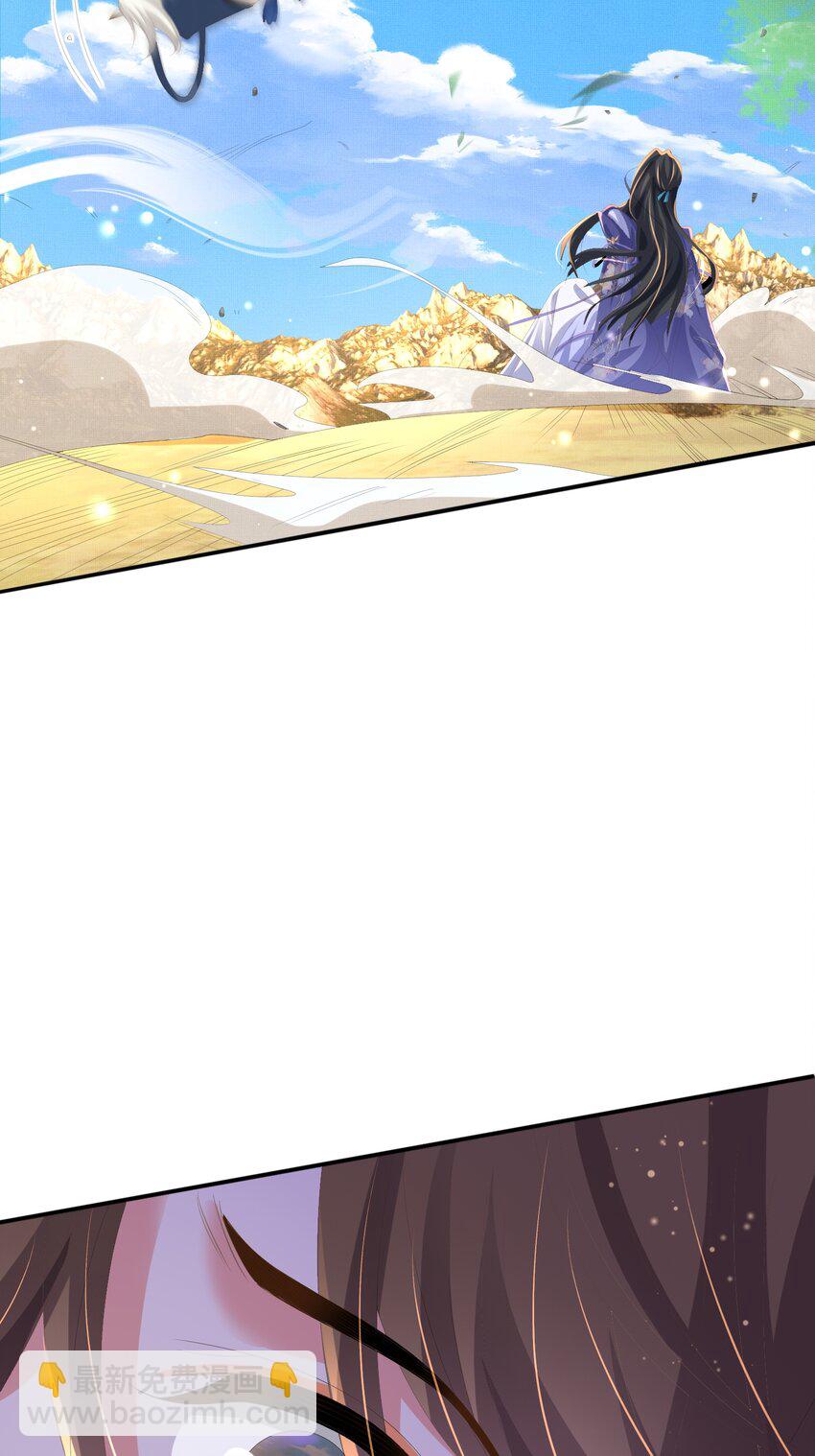 第132话 英雄救美也太痛了点(1/2)-第136话