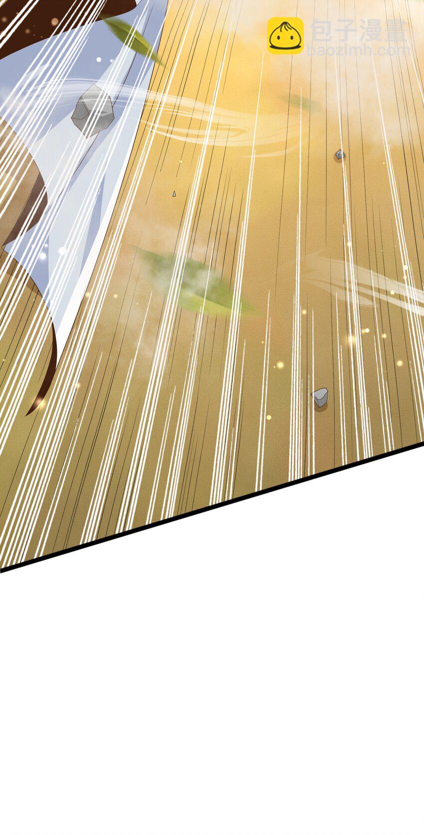 第132话 英雄救美也太痛了点(1/2)-第136话