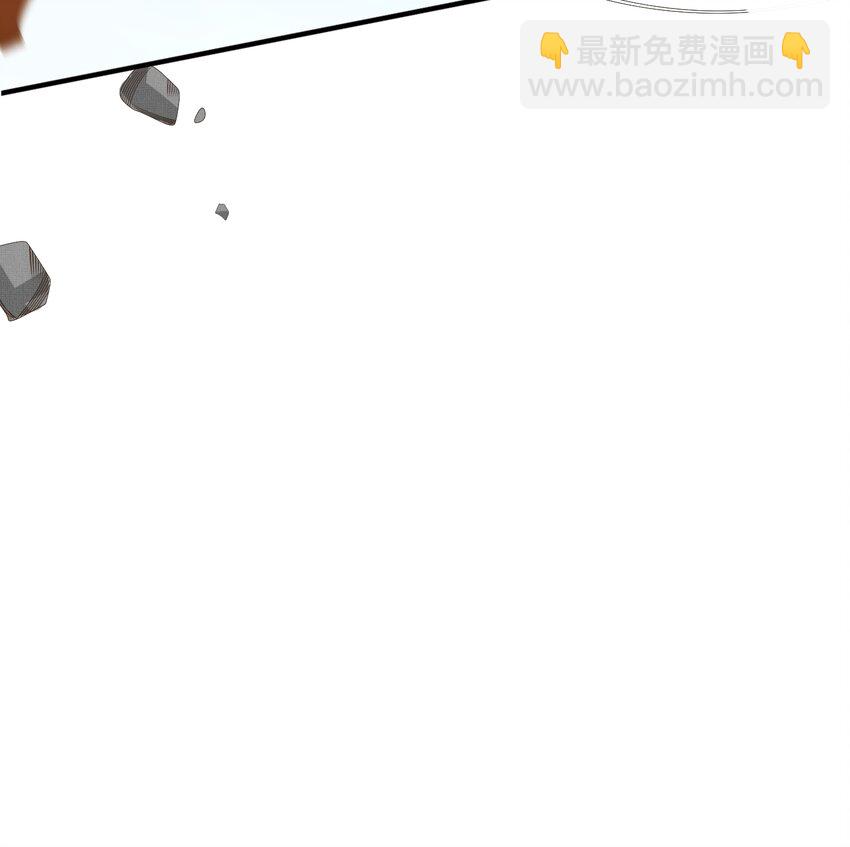 第132话 英雄救美也太痛了点(1/2)-第136话