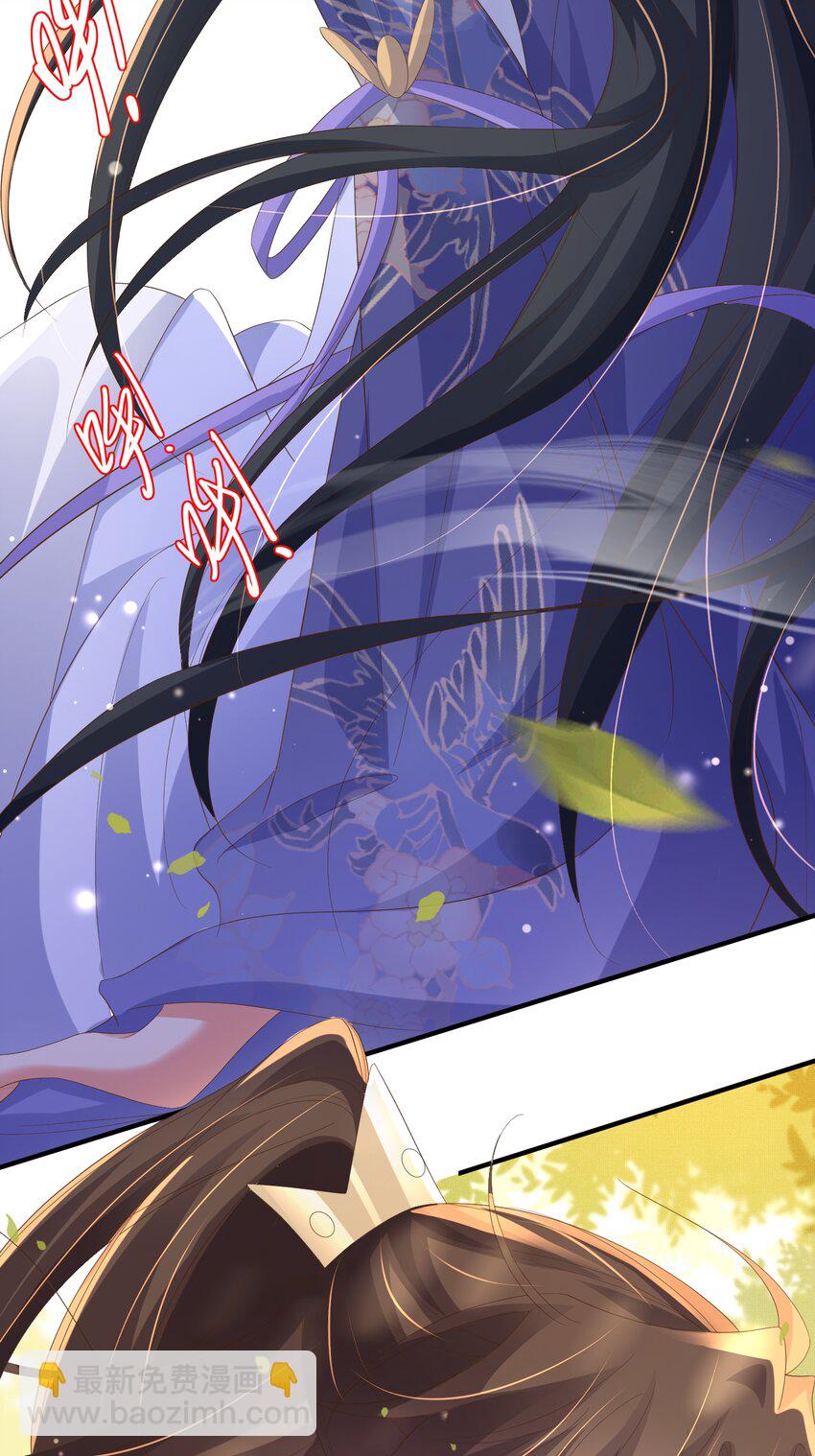 第132话 英雄救美也太痛了点(1/2)-第136话