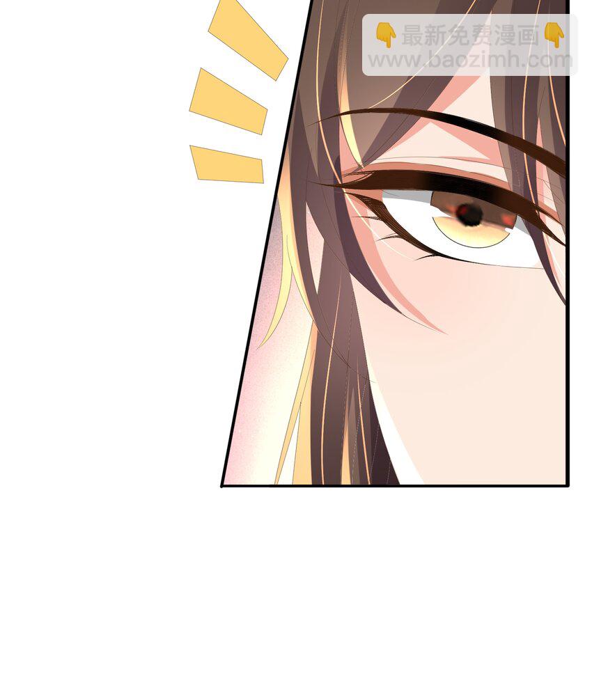 第134话 这个傻瓜(1/2)-第138话