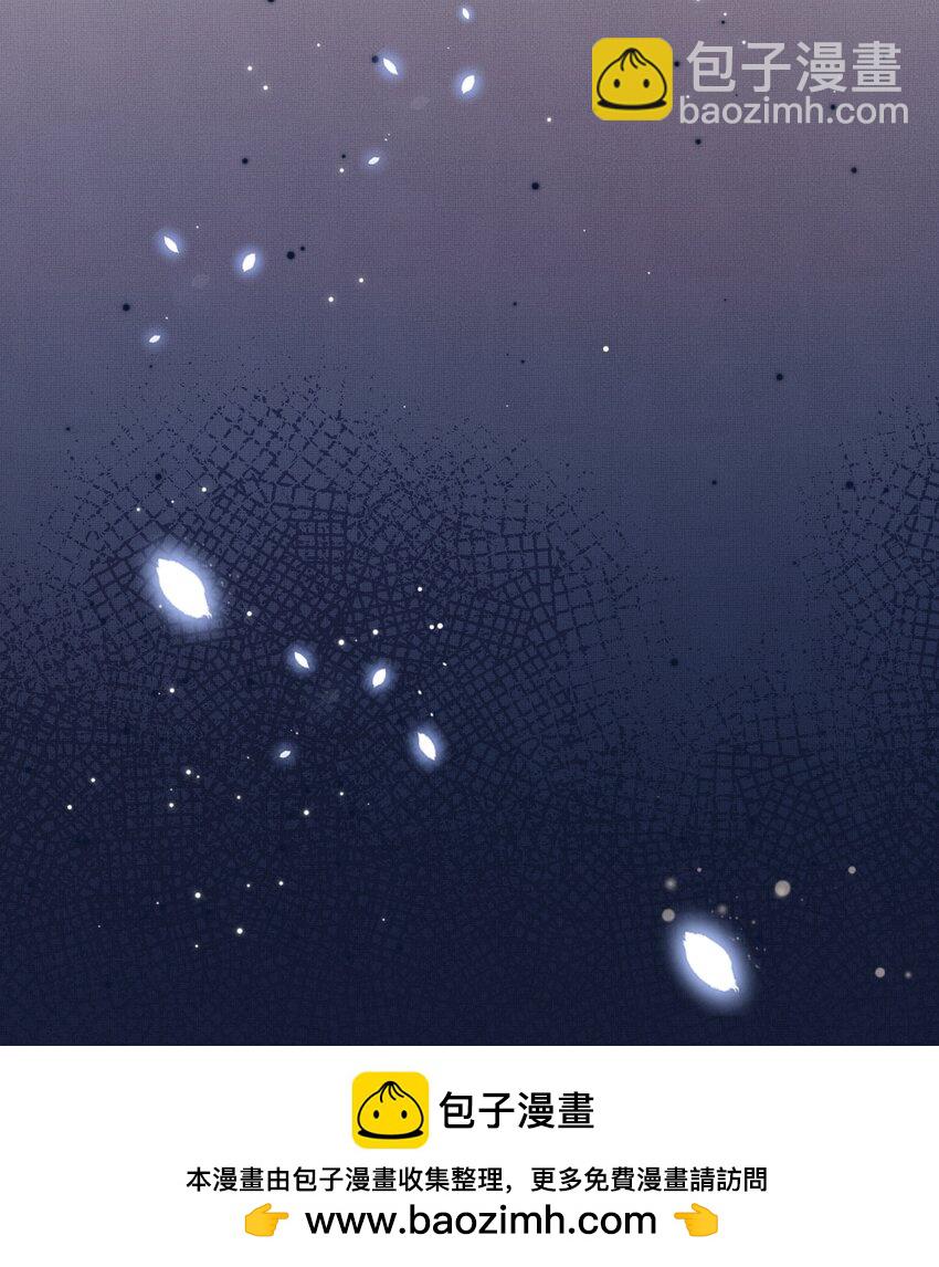 第134话 这个傻瓜(1/2)-第138话