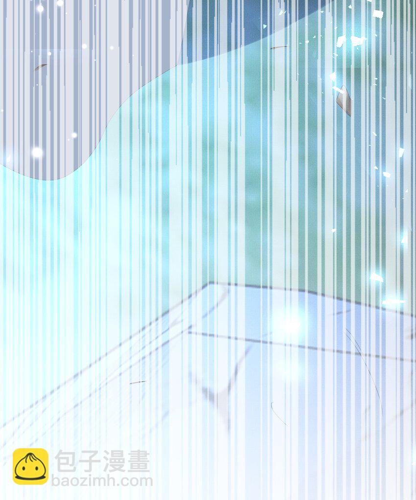 第136话 王妃要玩游戏！(1/2)-第140话